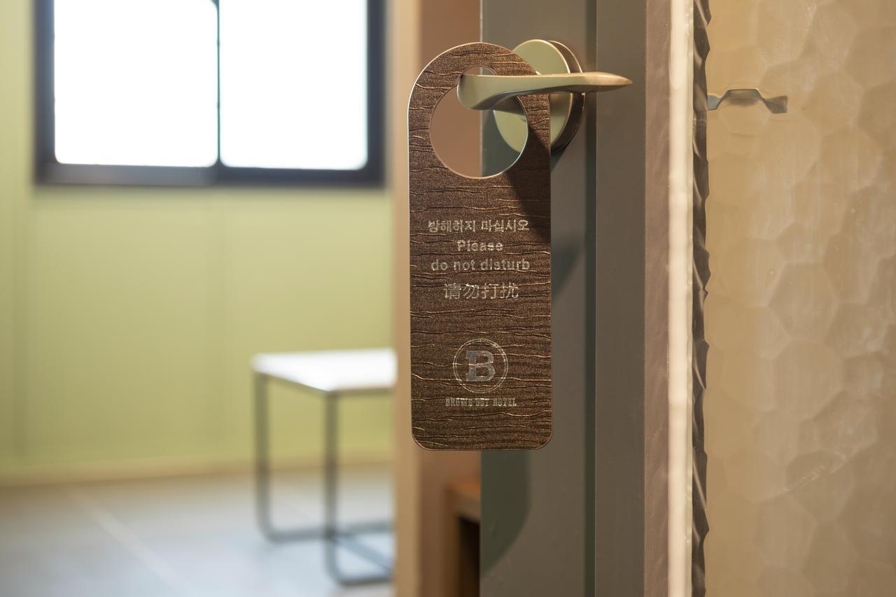 Brown-Dot Hotel Gupo Busan Exterior photo