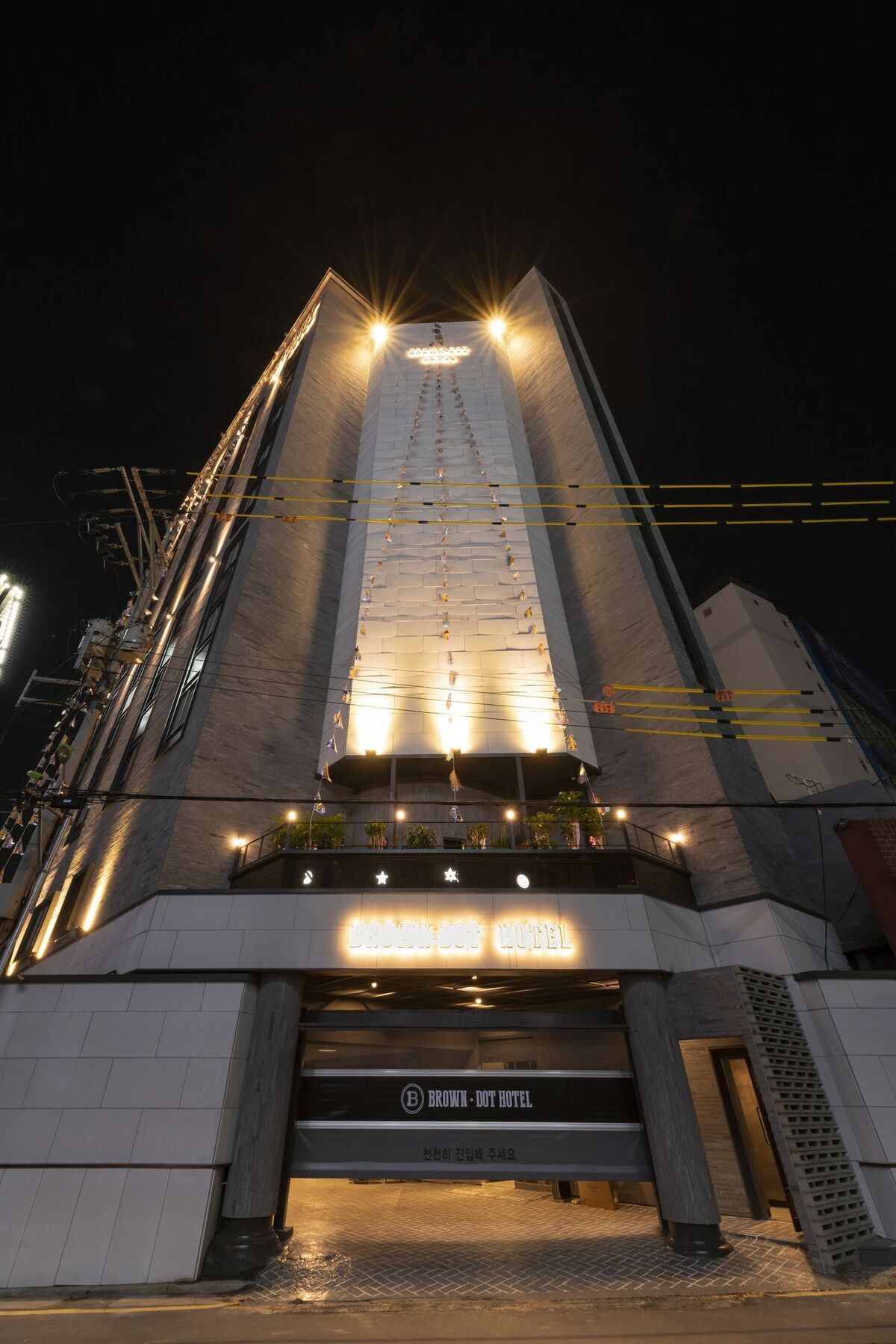 Brown-Dot Hotel Gupo Busan Exterior photo